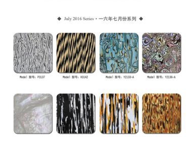 九江賽璐珞2016年七月份新品發(fā)布！